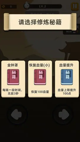 �ҹ�����ţ�ƽ��ȫ�����ռ��ƽ��v0.7.1 ��Ѱ�