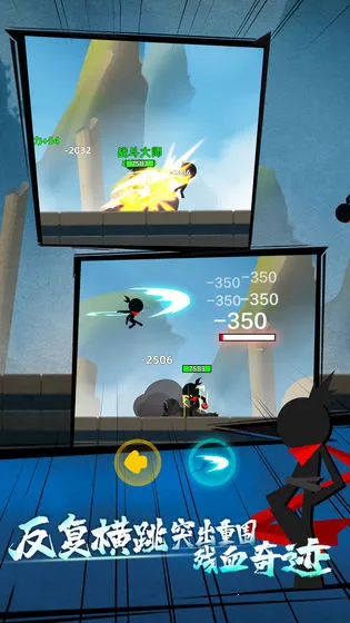 �ҹ�����ţ�ƽ��ȫ�����ռ��ƽ��v0.7.1 ��Ѱ�