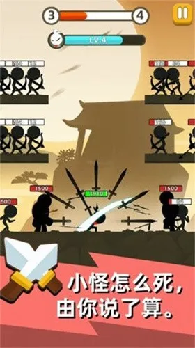 �ҹ�����ţ�ƽ��v0.7.1 ��Ѱ�