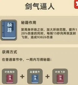 �ҹ�����ţ�ƽ��