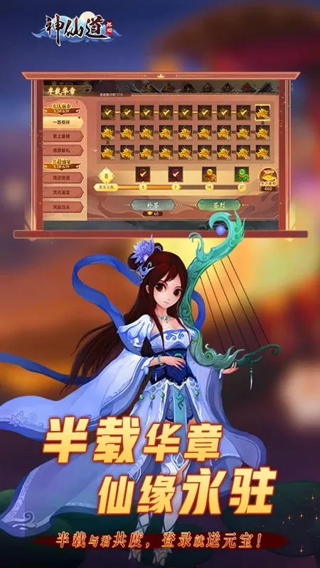 ���ɵ��������ư�v4.0.3 �ֻ���