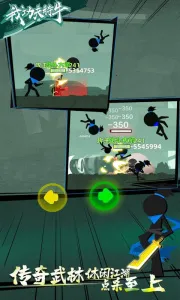 �ҹ�����ţ����v0.7.1 �ٷ�����