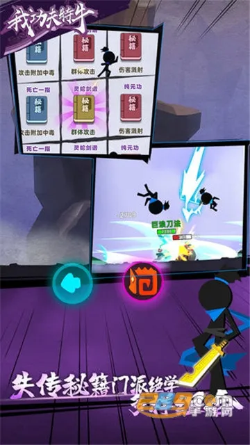 �ҹ�����ţ����v0.7.1 �ٷ�����