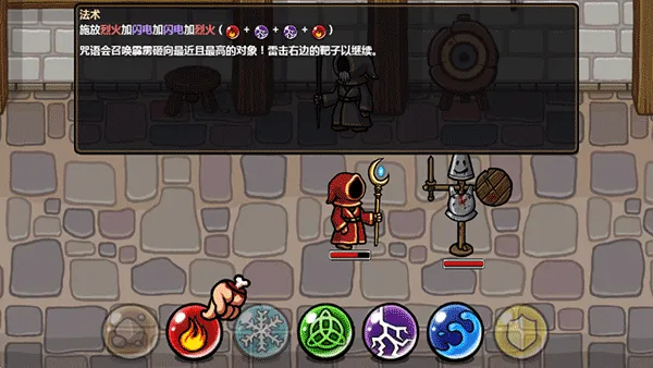 ħ�ܷ���֮���ƽ����İ�����