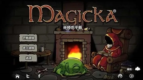 ħ�ܷ���֮�����޽�Ұ�