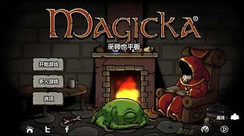 ħ�ܷ���֮��ios��v1.4.4 ��׿��