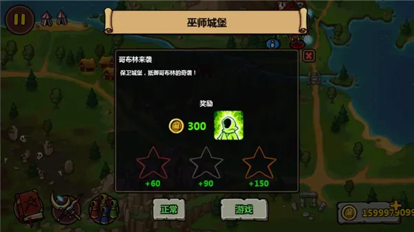 ħ�ܷ���֮��ios��