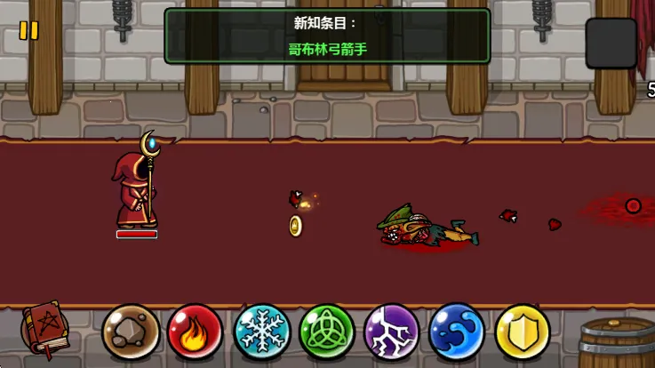 ħ�ܷ���֮��ios��