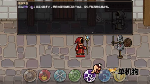 ħ�ܷ���֮��1.4.4�ٷ�����