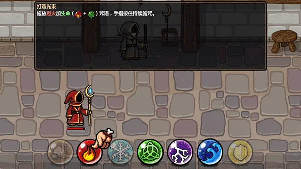 ħ�ܷ���֮��1.4.4�ٷ�����