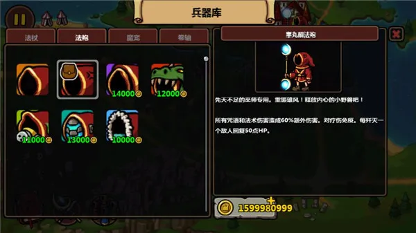 ħ�ܷ���֮���ƽ�