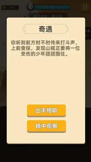 �ҹ�����ţ����˼