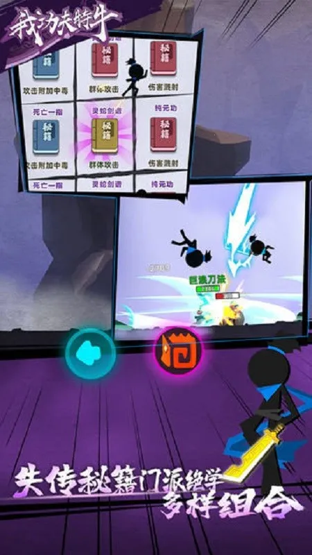 �ҹ�����ţ����mod�˵�v0.7.1 ��׿��