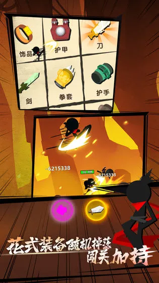 �ҹ�����ţ���ذ�װv0.7.1 �ٷ�����