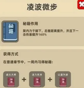 �ҹ�����ţ���ذ�װ