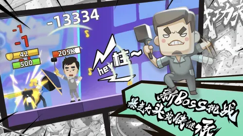 �ҹ�����ţ�ٷ�����