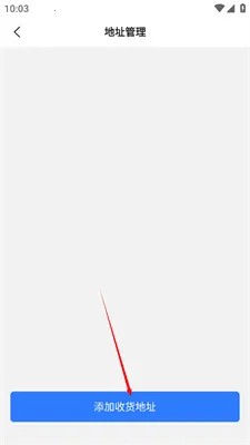 �������Ĺٷ�����app