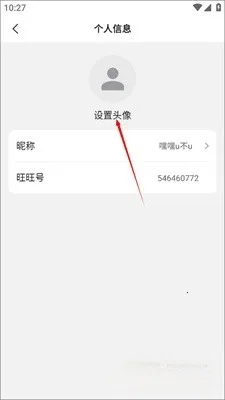 �����������ذ�׿��