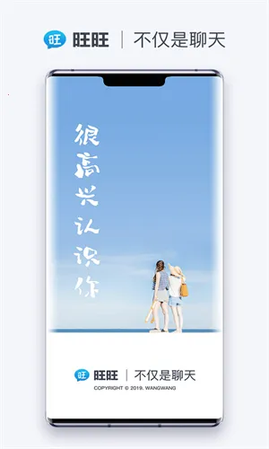 �����������ذ�׿��v3.6.0 ��׿��