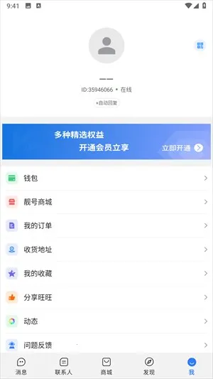 �����������ذ�׿��