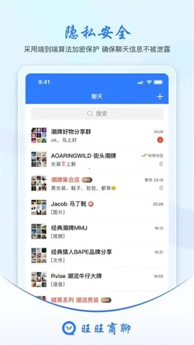 ��������2.0v3.6.0 �ֻ���