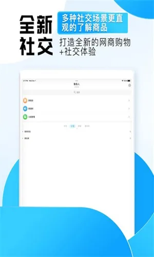 ��������2.0v3.6.0 �ֻ���