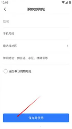 ��������3.6.1