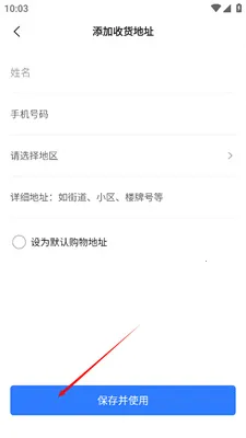 ��������3.6.1