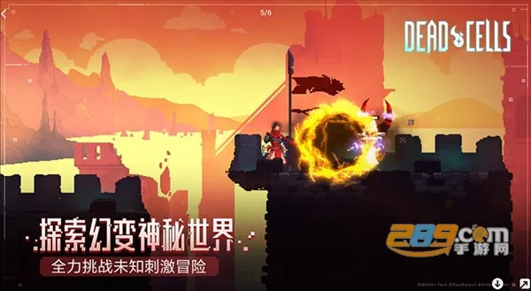 deadcells���ʷ��ƽ������v3.5.9 �ٷ�����