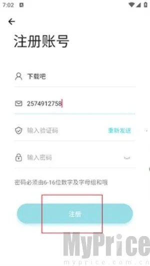 芥末空间2.0官网最新版下载安装 芥末空间2.0官网最新版下载安装