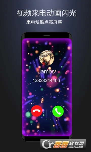 �������������ֻ���