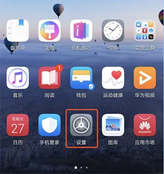 �������������ֻ���