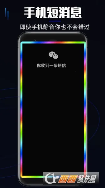 �������������ֻ���v3.3.0 ��Ѱ�