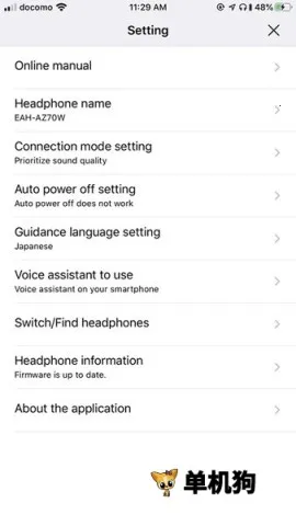 �����Ƕ���v2.0.0 �ٷ�����