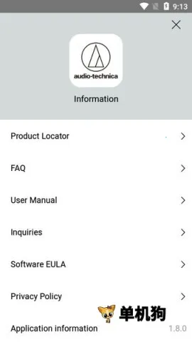 铁三角耳机 铁三角耳机
