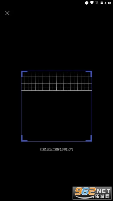 E��ͨPLUSv1.2.4.0.109_release ��Ѱ�