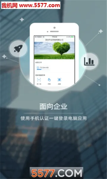 E��ͨPLUSv1.2.4.0.109_release ��Ѱ�