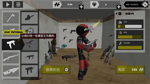 ���������Ӣ��1