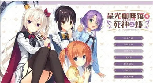 �ǹ⿧�ȹ�������֮��ֱװv8.5.7 ��Ѱ�