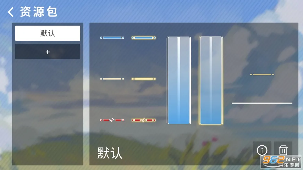 phira������v0.6.7.1 ��׿��