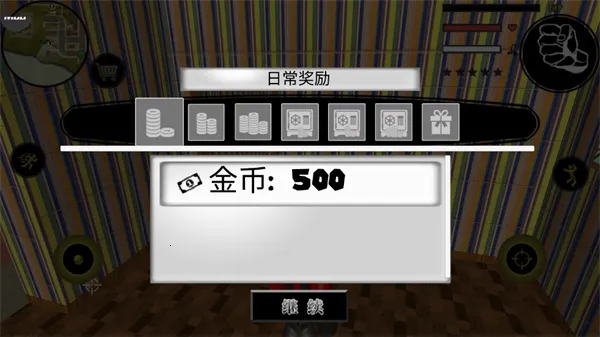 ���������Ӣ��2v4.4.0 �ٷ�����