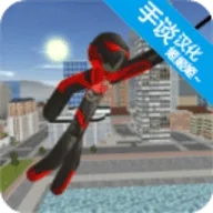 ���������Ӣ��2v4.3.4 �ٷ�����