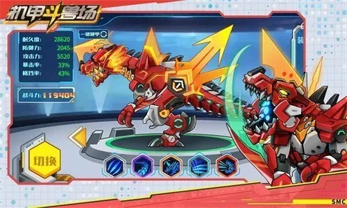 ���׶��޳�2v1.4.1 �ٷ�����