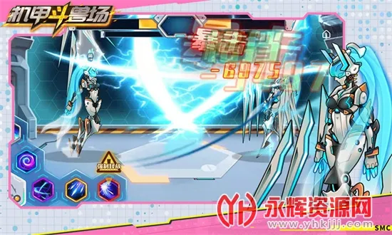 ���׶��޳�2v1.4.1 �ٷ�����