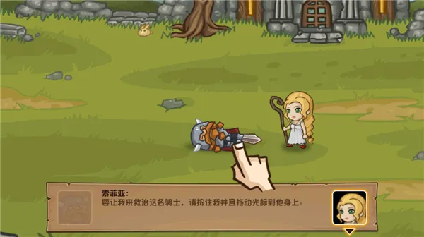 �ڴ�Ӣ��2ս��˵