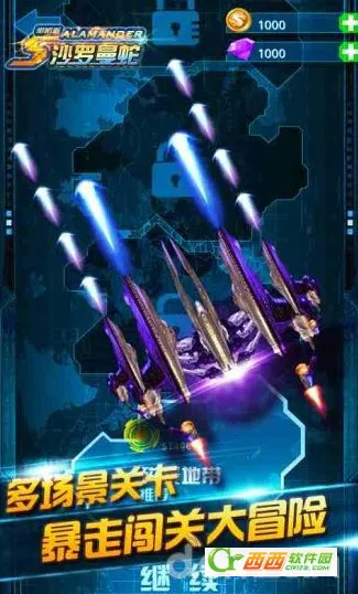 ɳ�����ֻ߽���v1.1 ��Ѱ�