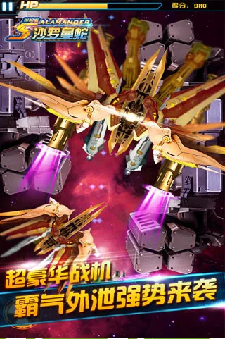 ɳ�����ֻ߽���v1.1 ��Ѱ�