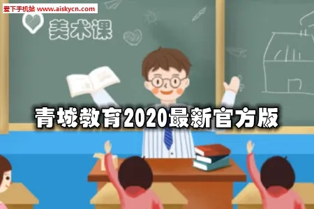 ��ǽ�����ʦ��