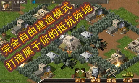 ��սǰ��ģ����v2.9 �ٷ�����