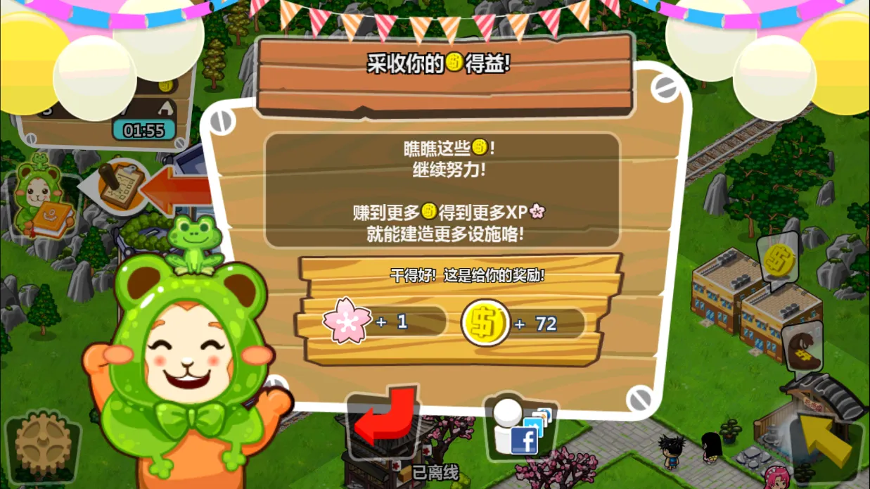 �ͷ��������İ�����v3.08.0307 �ٷ�����